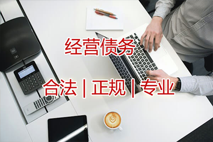 违约金在借款合同中的法院判决标准